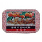 HAN'S HONEY LOQUAT CANDY 13PC